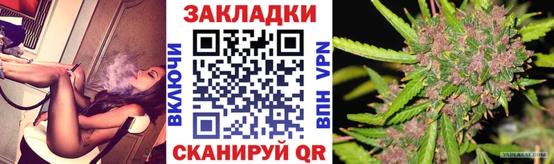 Купить наркотики сайты Яхрома СОЛЬ  Cocaine  Меф мяу мяу  Амфетамин  NBOMe  МАРИХУАНА  ГЕРОИН 