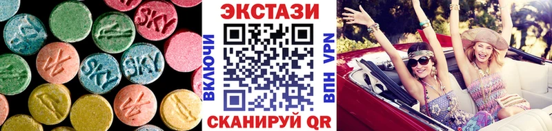 где найти   Яхрома  ЭКСТАЗИ бентли 