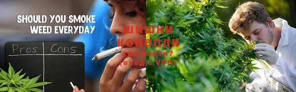 эйфоретик Михайловка