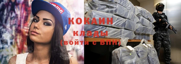 метадон Медвежьегорск