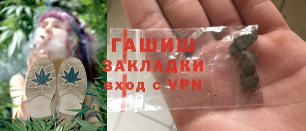 метадон Медвежьегорск