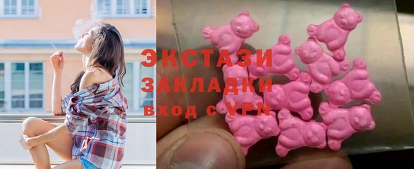 метадон Медвежьегорск