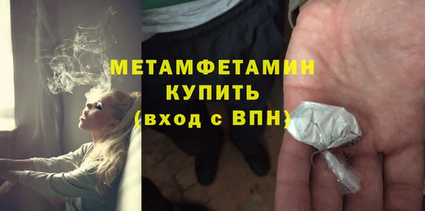 МДПВ Михайлов