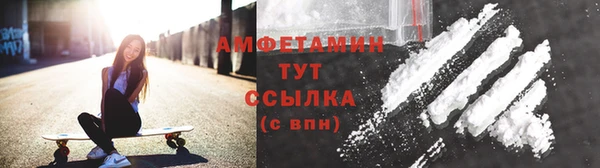 круглые Магадан