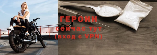 метадон Медвежьегорск