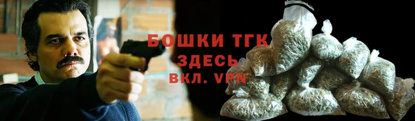 метадон Медвежьегорск