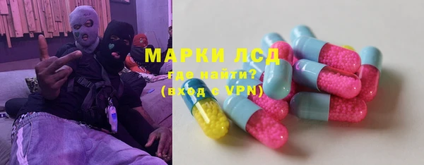 крисы Сафоново