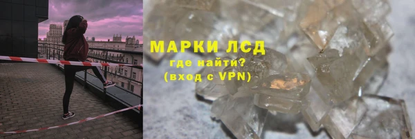 кокаин VHQ Сатка