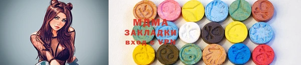 метадон Медвежьегорск