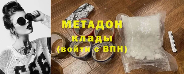 скорость Абдулино