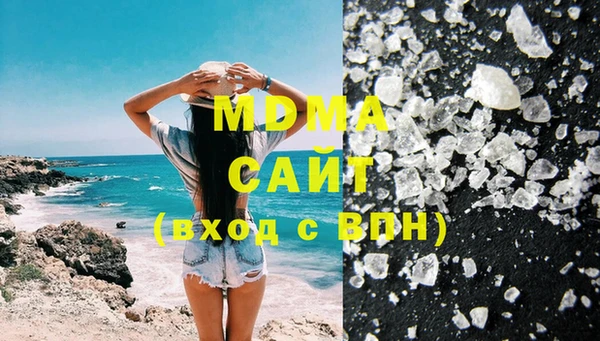 бутик Мегион