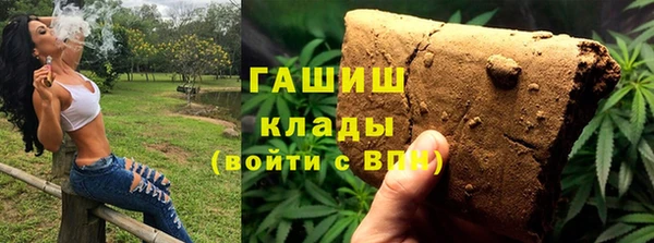 круглые Магадан