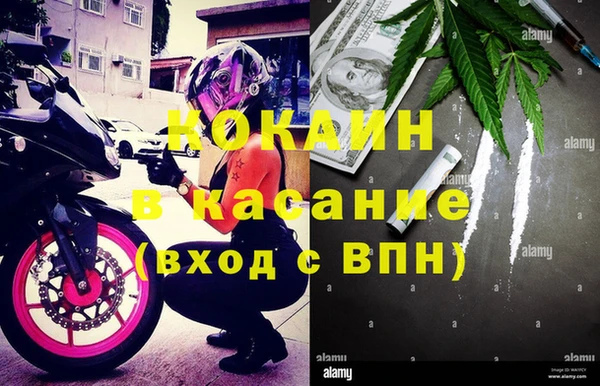 метадон Медвежьегорск