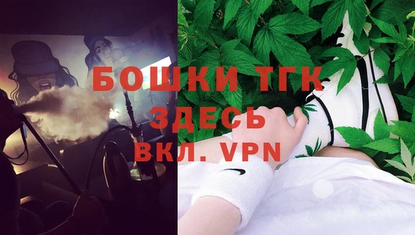 эйфоретик Михайловка