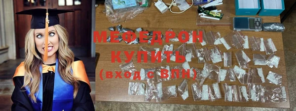 МДПВ Михайлов