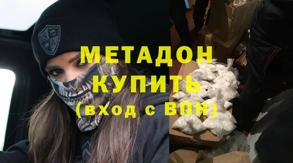МДПВ Михайлов