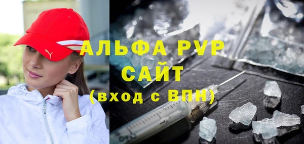 кокаин VHQ Сатка