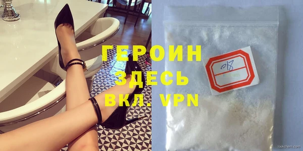 метадон Медвежьегорск