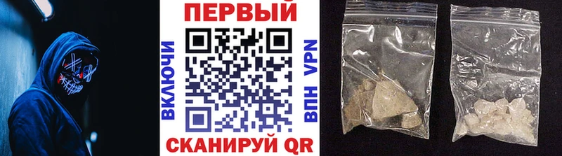 дарк нет формула  Яхрома  Первитин витя  hydra ТОР 