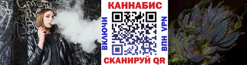 Бошки Шишки ГИДРОПОН  дарк нет телеграм  Яхрома 